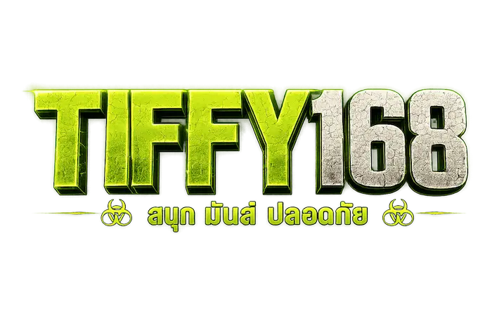 TIFFY168